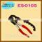 19-83 Mm Exhaust Chain Tailpipe Cutter Tool / Engine Service Tool