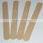 2016 Disposable Medical Tongue Depressor For Hospital
