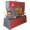Combined Punching and Shearing Machine (Iron Worker) (Q35Y)
