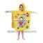 cartoon kid poncho towel