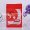 China manufacture cheap resealable plastic flat bottom bag for nuts/coffee packaging