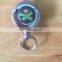 retractable Keychain strap with carabinner