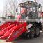 Corn harvester machine with prices