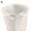 Hot sale 100kg 50kg 25kg white woven pp bag