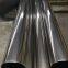 Api 5l X52 X56 X62 Pls2 Asme Sa 106 2 Inch Stainless Tube