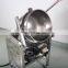 Ball popcorn making machine air savory caramel salty candy popcorn machine