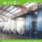 Chinese famous brand peanut cooking oil making machine peanut oil processing with CE