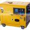 Kipor Type Three Phase Air-Cooled Portable 7kw 7.5kva Silent Diesel Generator