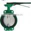 ISO certified casting valve factory high performance butterfly valve