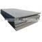 Anti-slip Mild Sheet Steel Plate