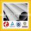S24000 stainless steel tube
