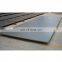 Mild Steel Plate