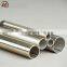 Stainless Steel Welded Pipe SS 310S