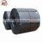 steel coil manufacturer