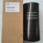 Filter Element Cartridge apply to Metso nordberg gp100 cone crusher spare parts
