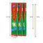Sandalwood Safe Incense Sticks