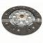 clutch plates manufacturers factory in China Clutch disc for X-TRAIL (T30) 2.0 OEM 30100-8H30A SIZE 240*160*24*25.6