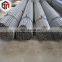 China manufacturer casting steel bar