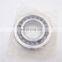 NSK High Quality Deep Groove Ball Bearing NN3007KCC1 P5 / 7205A5TYNSUL