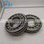 22213ek spherical roller bearings 22306 22309 22310 22311 bearing