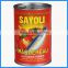 Chinese Canned mackerel in tomato sauce/oil/brine
