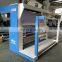 OW-2200 Finished Product Open-width Fabric Inspection Machine