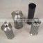 Turbine Lube Oil Filter Cartridge PL718-16-CN