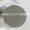 Industrial Replacement For NIRECO Hydraulic Servo Valve Filter Cartridge