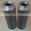 hydraulic filter G01938Q