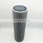 Excavator hydraulic oil return filter element TLX235L