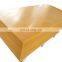 anti abrasion polyethylene plastic sheet UHMWPE sheet