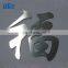Large automatic intelligent CNC metal laser cutting machine