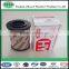 Applicant petroleum oil and Coolant Flouid for hydac filter 0240D020BN4HC