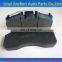 High Quality Factory D1296/WVA24493/GDB3462 Automobile Parts Brake Pad