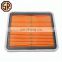 Hot Sale Auto Air Filter 16546-AA090
