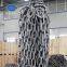 73mm mooring chain factory