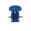 Aluminum Cast Iron Housing Transmission Drive Nmrv Series All Ratio RV25-RV185 Worm Gear Boxes Reduction Speed Reducer Worm Gearbox