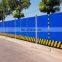 Construction site construction enclosure
