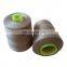 40s/2 40/3 100% Polyester Sewing Thread 6000Yards