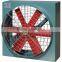 Hot Sale Exhaust Fan Work for Warehouse And Workshop
