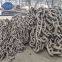 40mm marine studlink anchor chain studless anchor chain factory