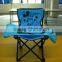 Beach Chair Armless, Armless Folding Chair HQ-4001