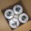aluminium foil adhesive tape