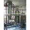 Automatic juice jam tomato paste vacuum laboratory evaporator auto lab concentrator machine cheap price for sale
