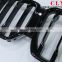 For BMW X6 G06 Dual Slats 2 slats Gloss/Matt Black Plastic Front Grille 2020-IN