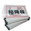 Hot Sale Products Discount Top Quality Custom Trap Flies Paper Cambodia Insect Control Disposable 240 Hours 36-60 Pieces Stocked