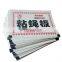 Factory direct high quality free sample fast delivery custom cheap fly catcher glue paper with fly bait