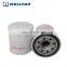 Wellfar Factory Price Durable Engine 15208-65f00 Oil Filter For Nissan 15208-65F01 15208-9F600 15208-65F0C