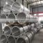 Chinese provider high quality 5A05 5A06 6063 aluminum pipe