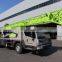 ZOOMLION малый гидравлический автомобильный кран 25 тонн с телескопическим крюком, основной стрела 42 м, кран QY25H552/QY25H